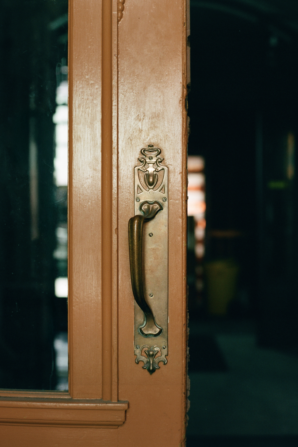 Entrance Door