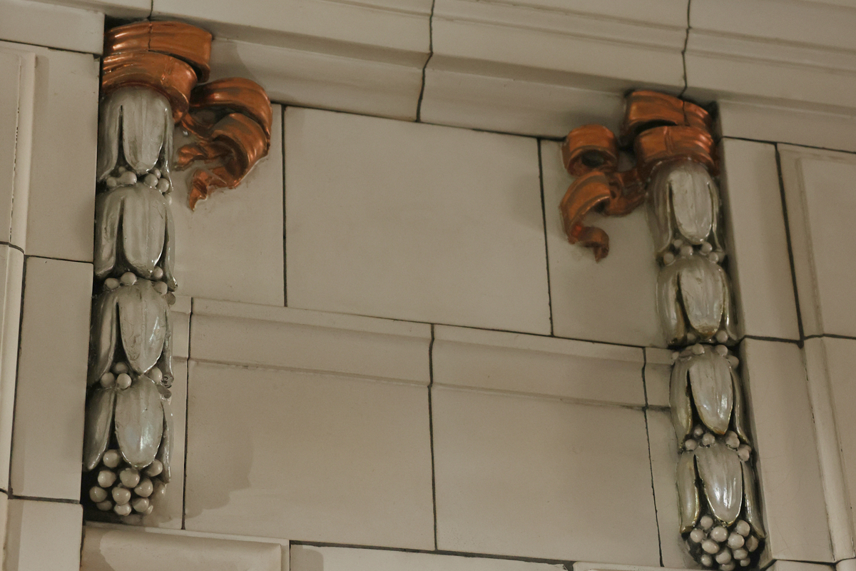 Archtiectural Detail Lobby
