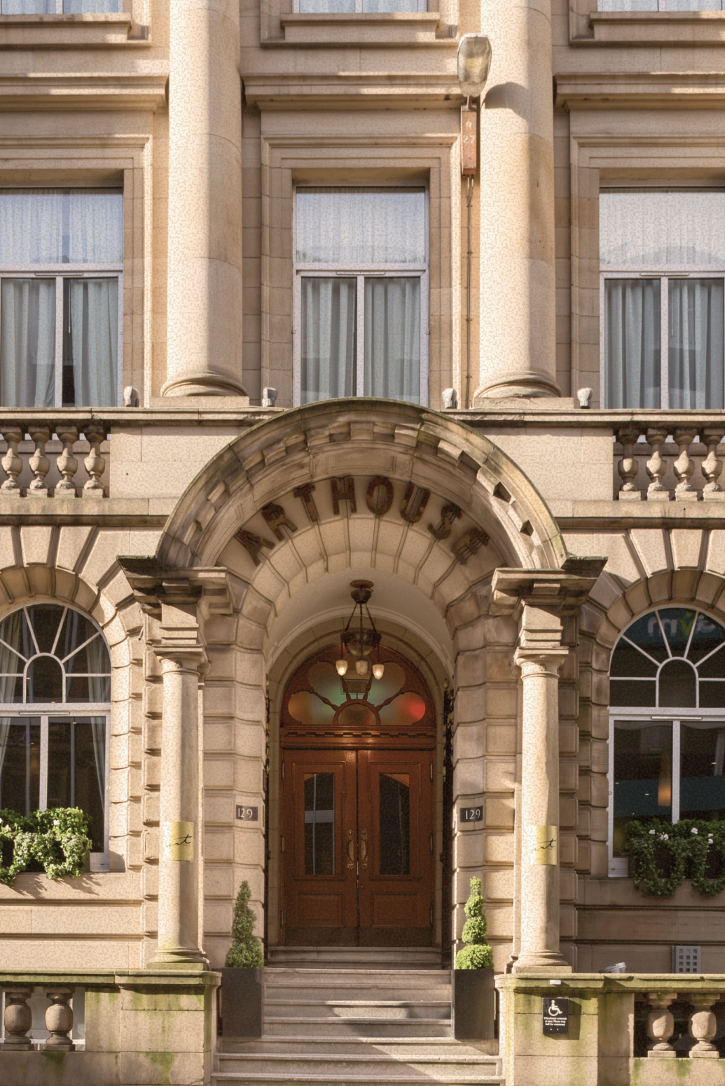 Arthouse Entrance